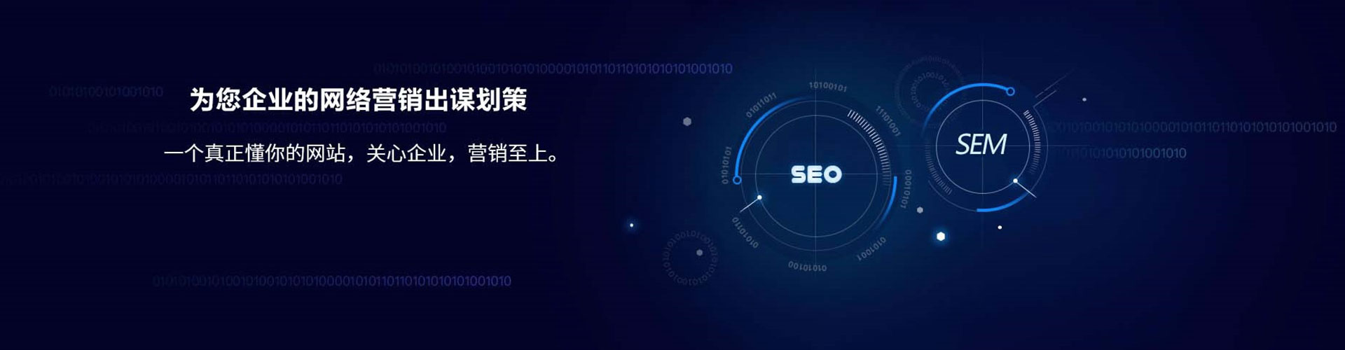 宝清快手信息流