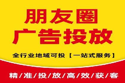 实战解析：SEM竞价托管助力企业快速起量