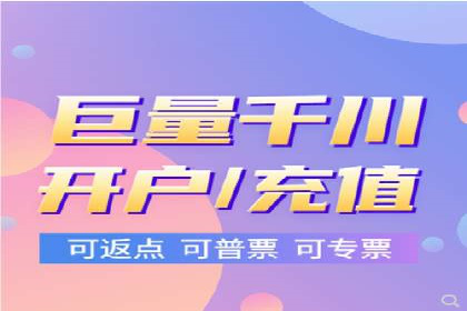 百度竞价推广公司经典案例回顾：网络广告的变革与创新