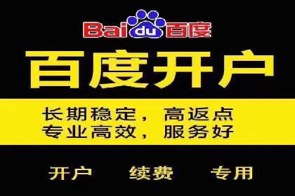 抖音信息流推广：实战案例分析