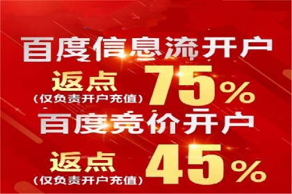网站sem托管全流程解析，让效果立竿见影