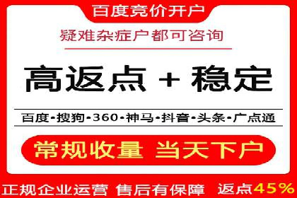 百度广告竞价案例：创意广告投放，实现品牌与用户共鸣