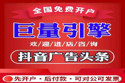 探索网站sem托管的最佳实践案例